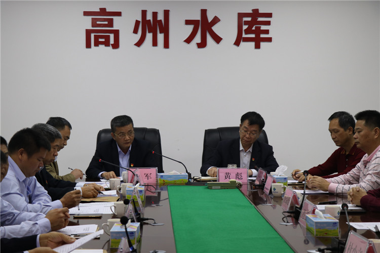 圖1，會(huì )議現場(chǎng)